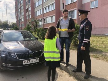 «Письмо водителю и пешеходу». 